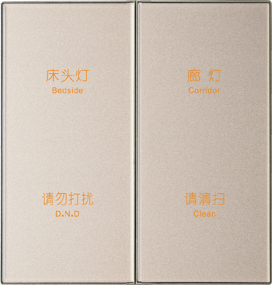 T6 智能情景开关