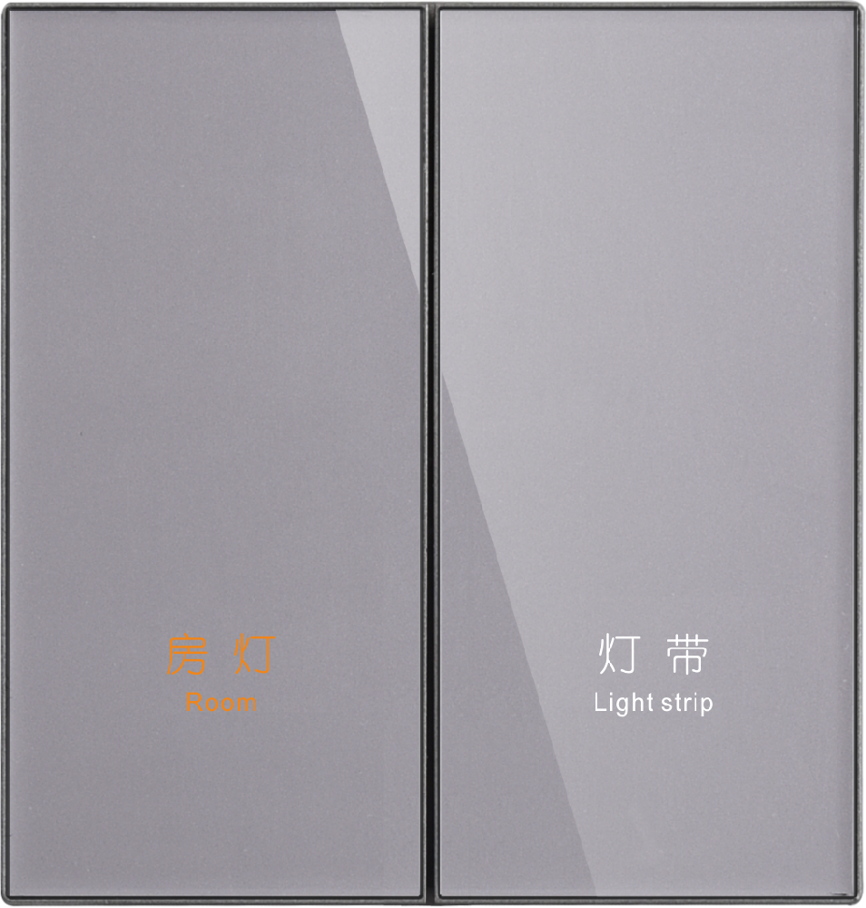 Mate8 智能情景开关
